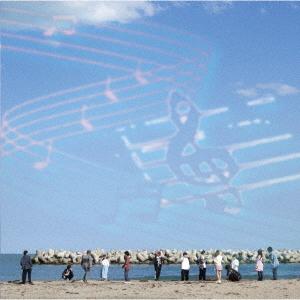 [CD]/専門学校デジタルアーツ仙台 声優アーティスト科/D-BOX10