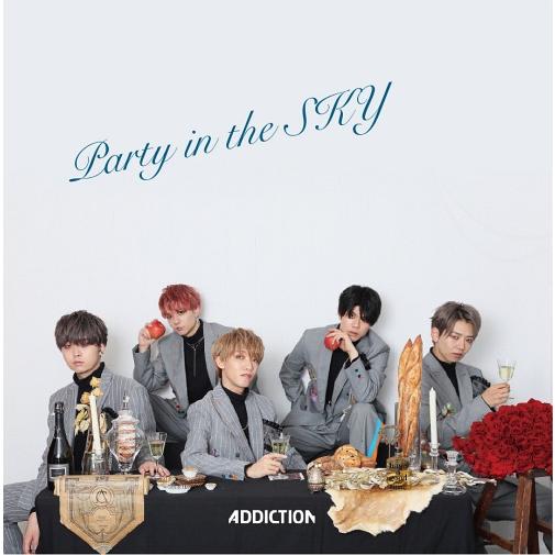 【送料無料】[CD]/ADDICTION/Party in the SKY [Type-C]