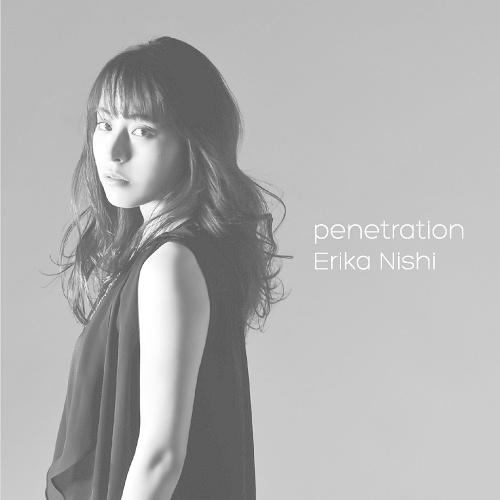 [CD]/西恵利香/penetration