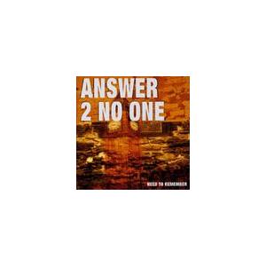 [CDA]/ANSWER 2 NO ONE/NEED TO REMEMBER