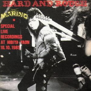 【送料無料】[CD]/MARINO/HARD AND ROUGH