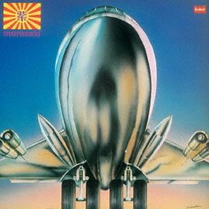 【送料無料】[CD]/紫/紫 + 4 TRACKS [HQCD-EDITION]