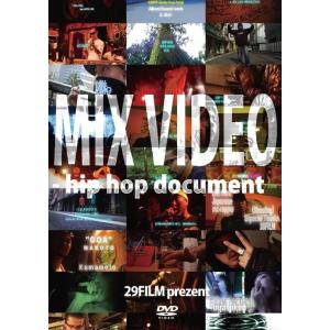 【送料無料】[DVD]/29FILM/MIX VIDEO -hip hop document -