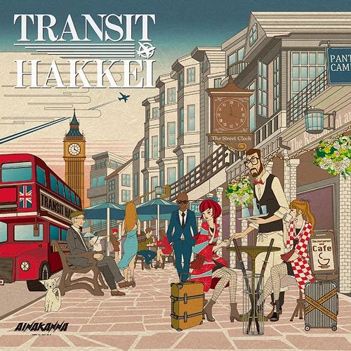 【送料無料】[CD]/AINAKANNA/TRANSIT HAKKEI