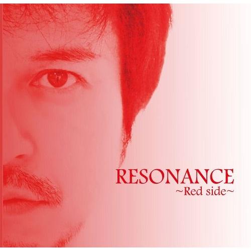 【送料無料】[CD]/竹本孝之/RESONANCE〜Red side〜