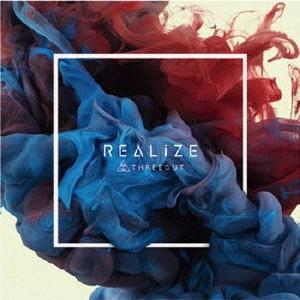 【送料無料】[CD]/THREEOUT/REALiZE