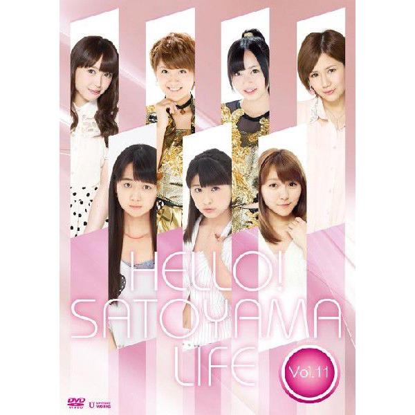 【送料無料】[DVD]/V.A./ハロー!SATOYAMAライフ Vol.11