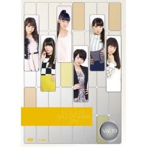 【送料無料】[DVD]/V.A./ハロー!SATOYAMAライフ Vol.19