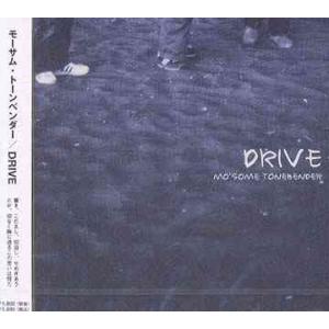 [CD]/MO'SOME TONEBENDER/DRIVE