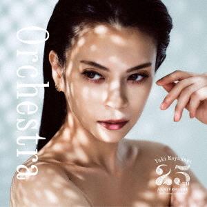 【送料無料】[CD]/小柳ゆき/Orchestraの商品画像