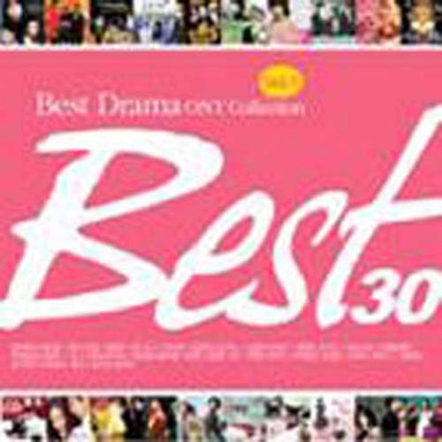 【送料無料】[CD]/V.A./韓国Best Drama Ost Collection Vol.1:...