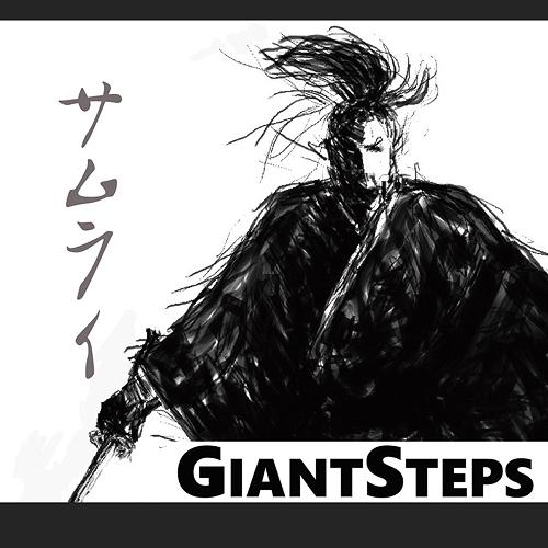 【送料無料】[CD]/GIANTSTEPS/サムライ