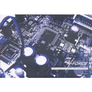 【送料無料】[DVD]/V.A./Zy.FORCE