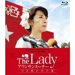 【送料無料】[Blu-ray]/洋画/The Lady アウンサンスーチー ひき裂かれた愛 [Blu...