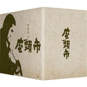 【送料無料】[Blu-ray]/邦画/座頭市 Blu-ray BOX