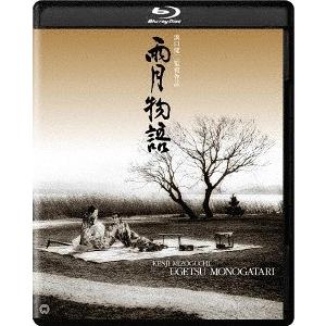 【送料無料】[Blu-ray]/邦画/雨月物語 4Kデジタル復元版