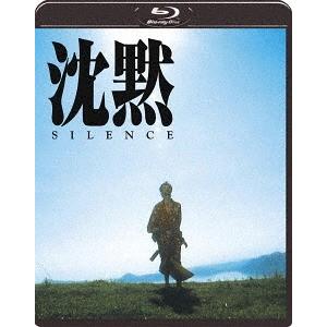 【送料無料】[Blu-ray]/邦画/沈黙 SILENCE (1971年版)
