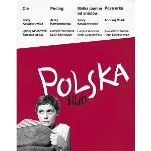 【送料無料】[Blu-ray]/洋画/ポーランド映画傑作選3 カヴァレロヴィチ&amp;ムンク Blu-ra...