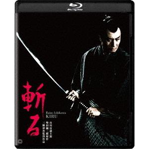 【送料無料】[Blu-ray]/邦画/斬る 4K デジタル修復版｜neowing