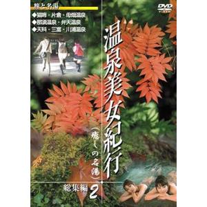 送料無料 1Q84 Book1-3 3冊 村上春樹 ハードカバー IQ84 中古小説 全巻