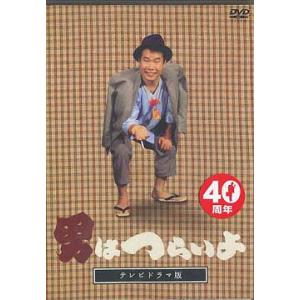 【送料無料】DVDの買取情報