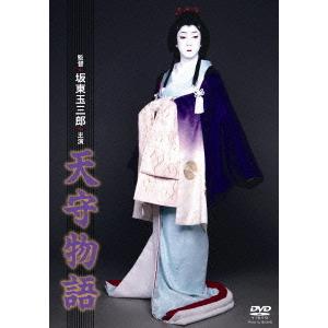 新品未開封★ 笑わない数学 DVD BOX 尾形貴弘 （パンサー）　NHK Amazon.co.jp: 2023.04.21発売 笑わない数学1 パンサー尾形貴弘 (DVD