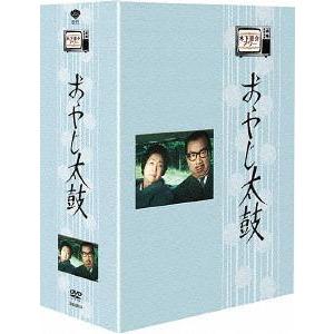 【送料無料】[DVD]/TVドラマ/木下恵介アワー おやじ太鼓 DVD-BOX｜neowing