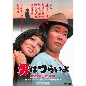 ビッケブランカ Slave of Love CD : タワーレコード Yahoo!店 - 通販