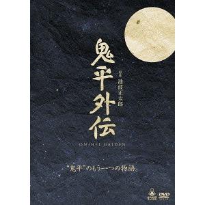 古畑任三郎 1stシーズン DVD-BOX5枚組 田村正和 三谷幸喜 - 映像と音の