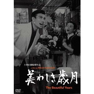 特典CL付】新品 ガキ大将行進曲 / (1DVD) WMD-1023-KATU : ピジョン