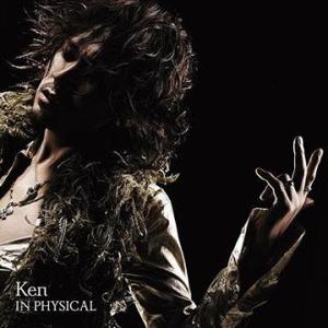 【送料無料】[CD]/Ken/IN PHYSICAL