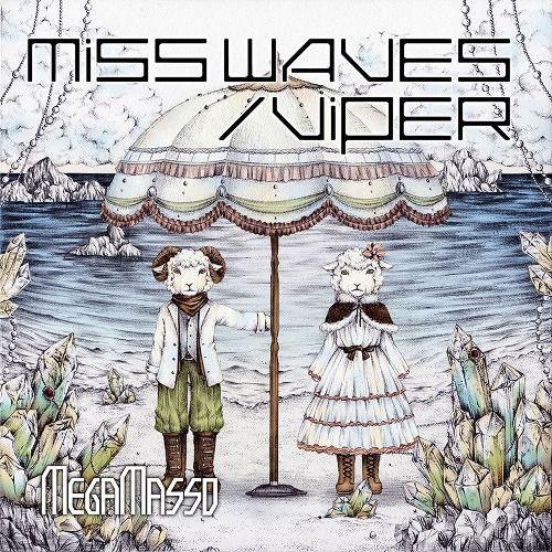 [CDA]/メガマソ/MISS WAVES / VIPER [DVD付初回限定盤 A (「Do U ...