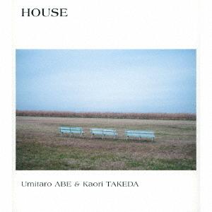 【送料無料】[CD]/阿部海太郎&武田カオリ/HOUSE