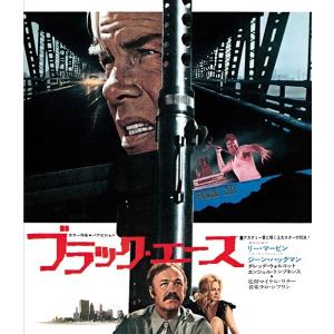 【送料無料】[Blu-ray]/洋画/ブラック・エース｜neowing