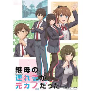 中国アニメ「魔道祖師」OST/CD オリジナル サウンドトラック サントラ