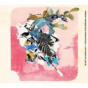 【送料無料】[CD]/dj sniff/dj sniff、ダウトミュージックを斬る。