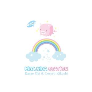 ラジオCD ／きらステ DJCD 沖佳苗と菊池こころのきらきらステーション