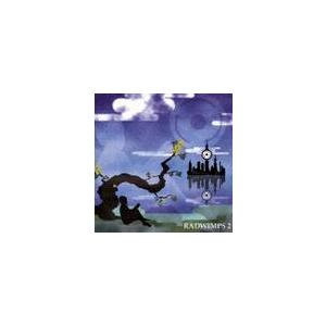 【送料無料】[CD]/RADWIMPS/RADWIMPS 2 〜発展途上〜