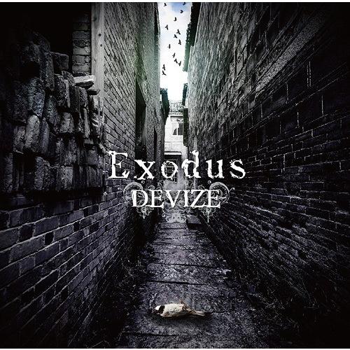 【送料無料】[CD]/DEVIZE/Exodus [CD+DVD/A TYPE]