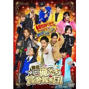ジャパンライム 浪岡ジュニア・初心者から全国へ バドミントン DVD
