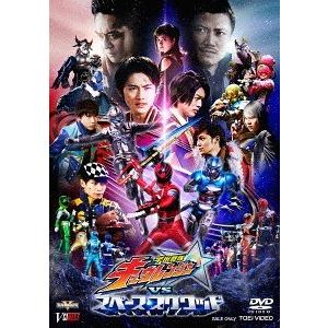 仮面ライダー555(ファイズ) 20th パラダイス・リゲインド《通常版