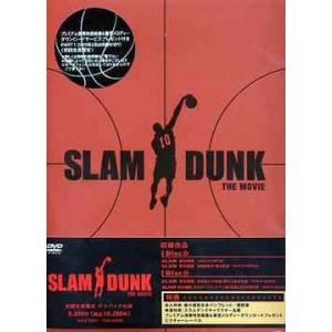 SLAM DUNK スラムダンク Blu-ray Collection 全巻 Vol.1〜Vol.5＜完