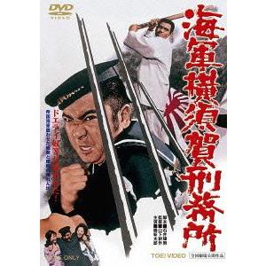るろうに剣心 DVD−BOX 全集・剣心伝/完全予約生産○D【訳あり