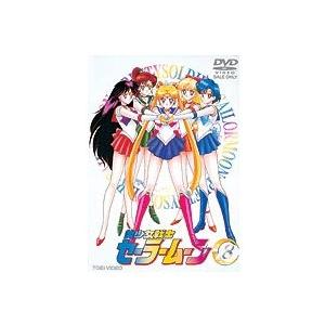 【送料無料】[DVD]/アニメ/美少女戦士セーラームーン Vol.8