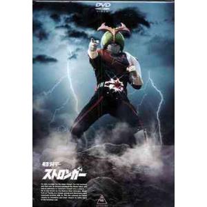 仮面ライダーキバ Vol.10/DVD 中古 レンタル落ち/瀬戸康史/武田航平