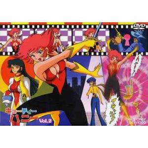 新キューティーハニー コンプリートBlu-ray 【Blu-ray】 : ハピネット