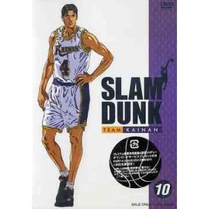 【送料無料】[DVD]/アニメ/SLAM DUNK Vol.10