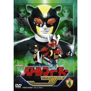 【送料無料】[DVD]/特撮/バトルフィーバー J VOL.4