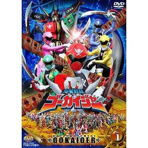 恐竜戦隊 ジュウレンジャー 全10枚 第1話〜第50話 最終 レンタル落ち