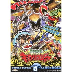 クレイジーハニー （DVD） : 宝塚アン - 通販 - Yahoo!ショッピング